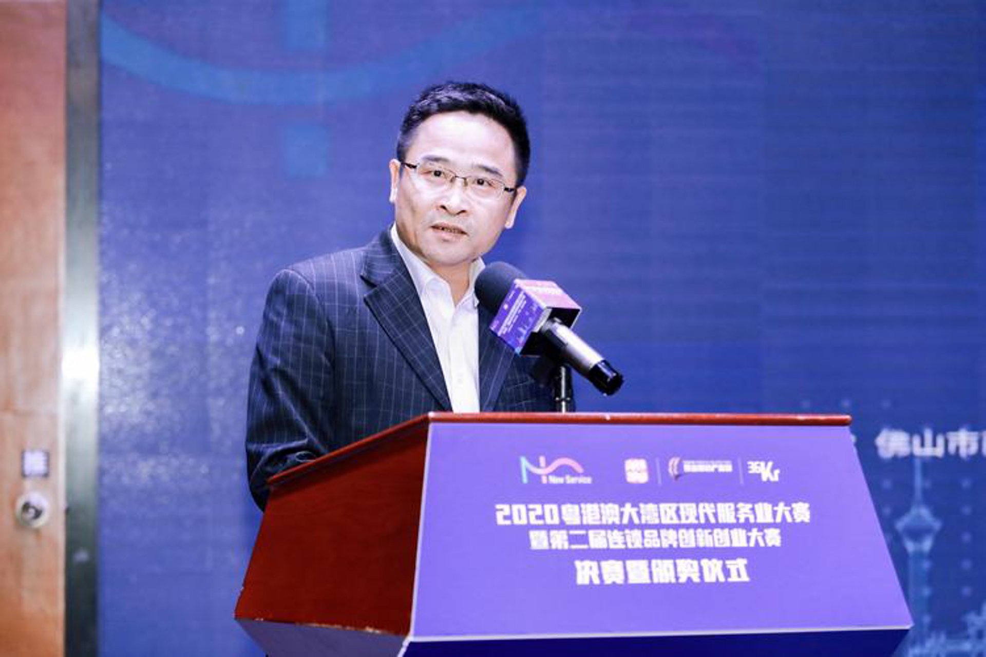 盛源集团官网